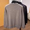 Men's Casual Luxury Round Neck Wool Blend Sweater