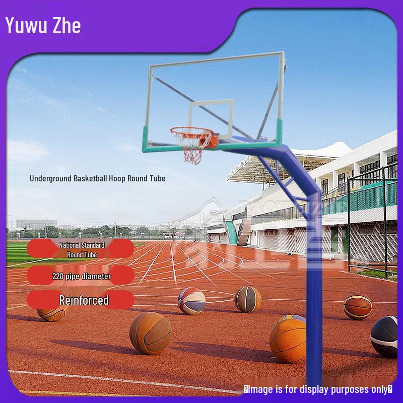 

Bao Weizhe Outdoor In-Ground Basketball Hoop