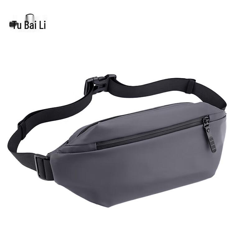 

TOBERLIR Casual Sports Chest Bag