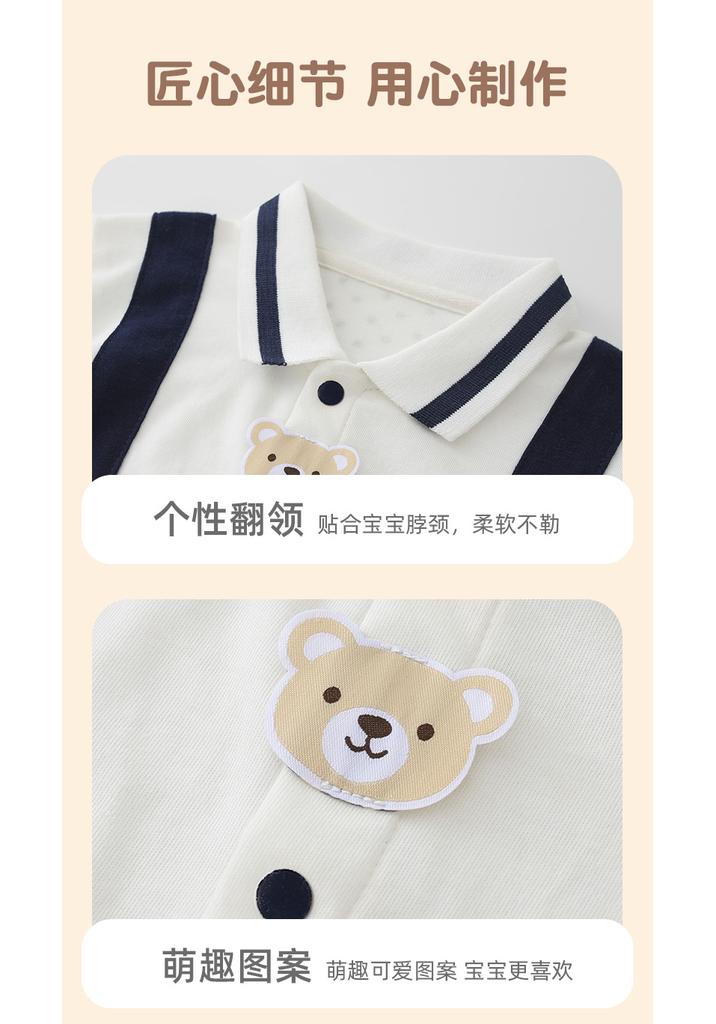 Handsome Baby Clothes Spring Clothing 2025 New Baby Young Master Clothing Ha Yi Spring Autumn Newborn Jumpsuit Autumn Winter