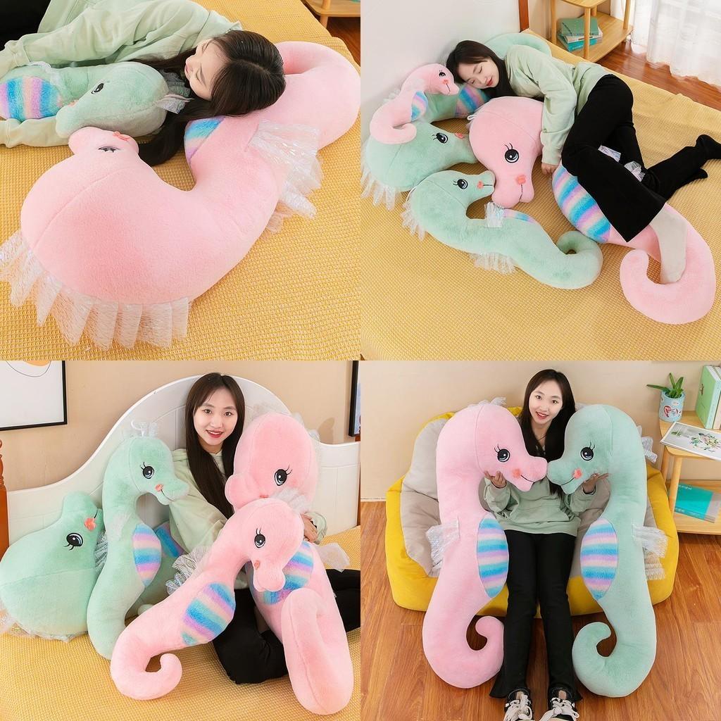 Colorful Seahorse Plush Toy Large Stuffed Animal Doll For Kids Cartoon Style Horse Design