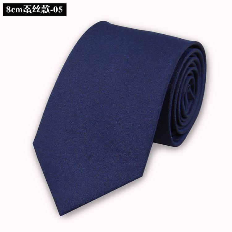 Silk Tie Men'S Formal Wear Business Professional Wedding Work Wear Tie Mulberry Silk 8Cm Embroidered Logo