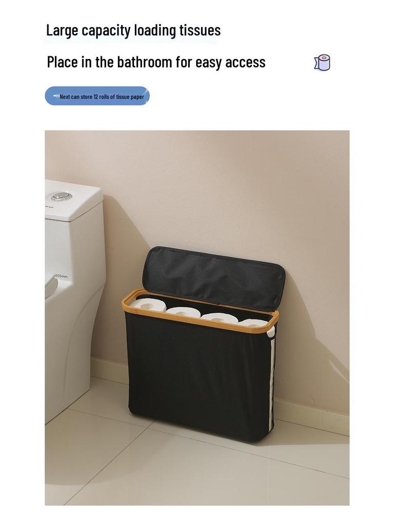 Foldable Waterproof Bathroom Tissue Storage Basket with Lid