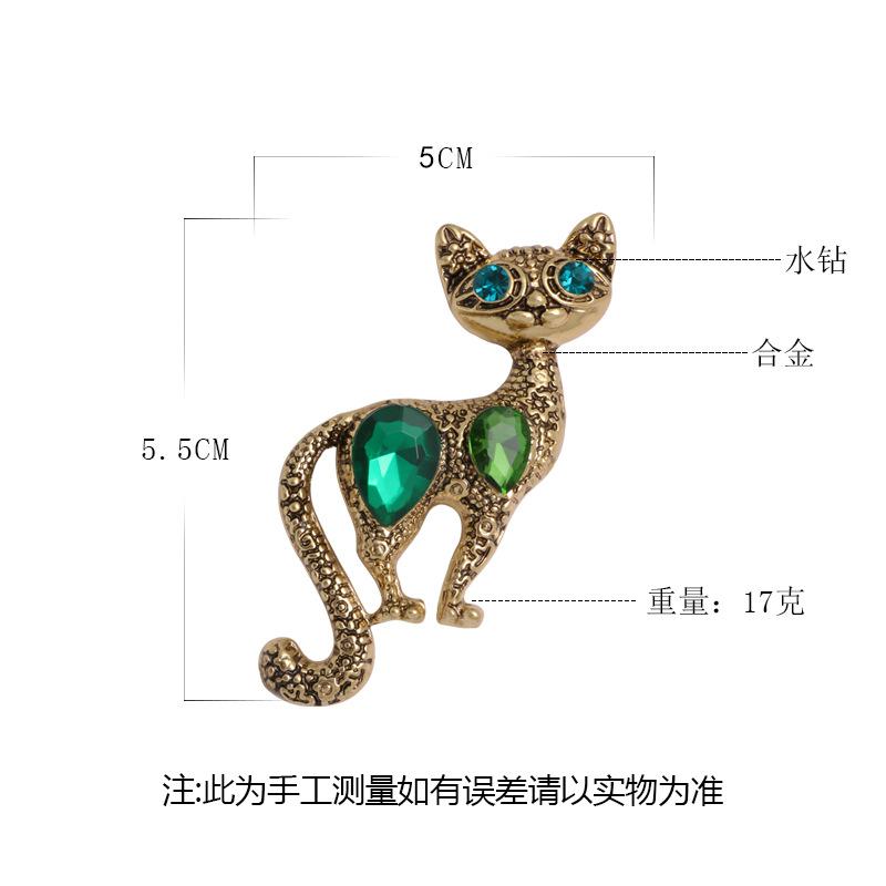 New Retro Simple Personalized Animal Series Brooch, Fashionable Electroplated Antique Gold Versatile Kitten Corsage