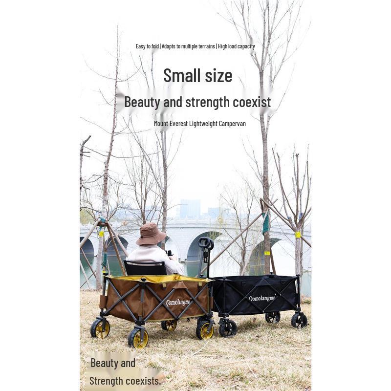 

Qomolangma Mount Everest Base Camp Folding Hand Cart for Camping, Outdoor Barbecue, Picnic & Car Trips