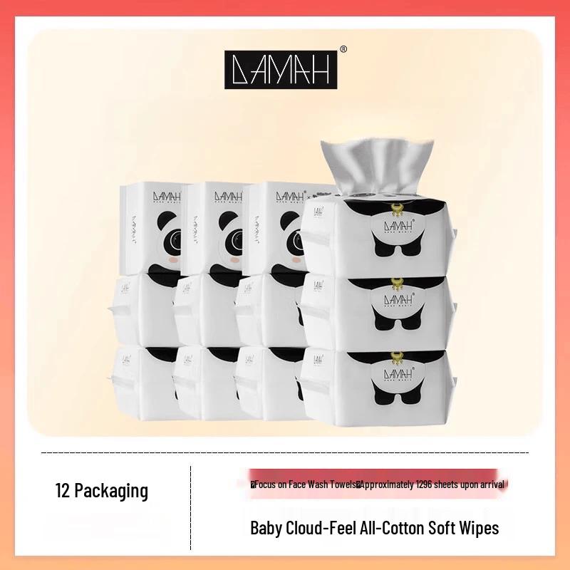 DAMAH DARK MAGIC Baby Soft Facial Tissues