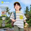 Kids' Striped Short Sleeve T-Shirt