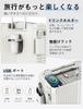 carry carry silent casters with USB drink clothes zipper business trip M size [Soralifer] Carry-on suitcase, case, bag, stoppers, port, holder, hook,