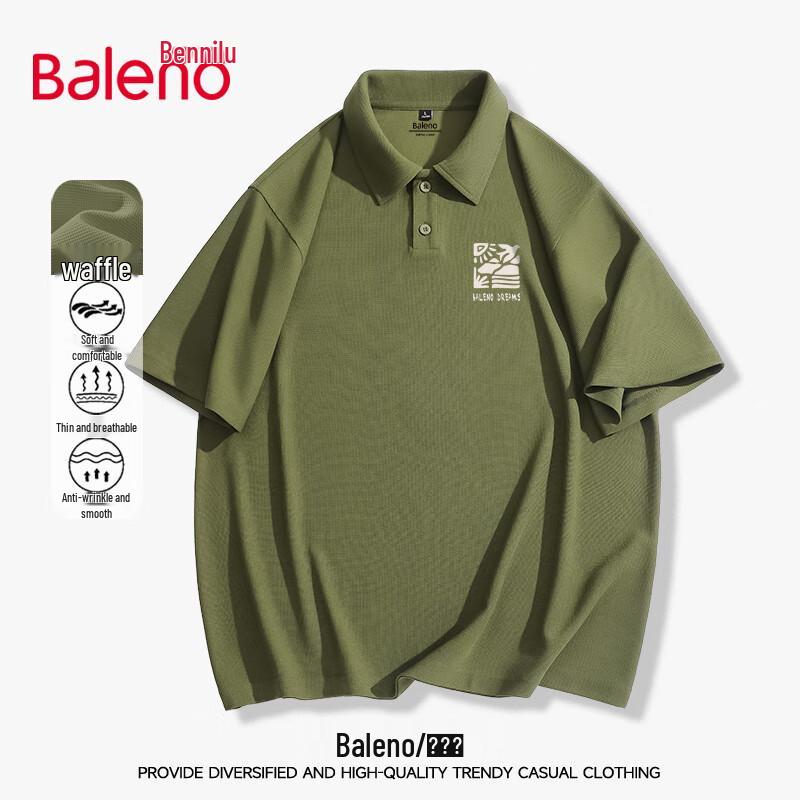 Baleno Men s Waffle Knit Polo Shirt 5XL