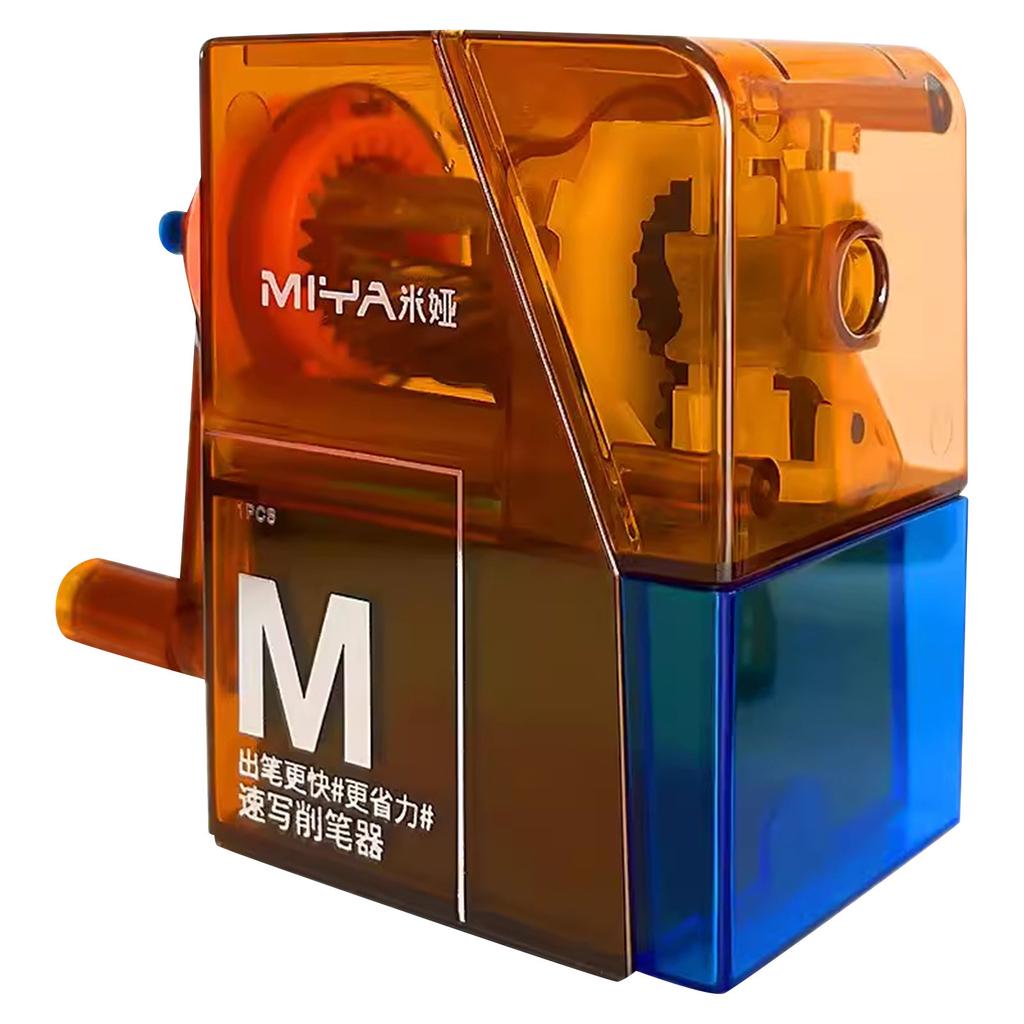 Ořezávátko na skicovací tužky, Ořezávátko na skicovací tužky, Ořezávátko specifické pro studenty umění, Ruční ořezávátko na tužky pro základní školu