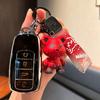 For Chery Tiggo 8 Plus Key Cover Case for Tiggo 8 Pro 7 Plus Kunpeng E+ Arrizo 5 Car Keys Protective Shell