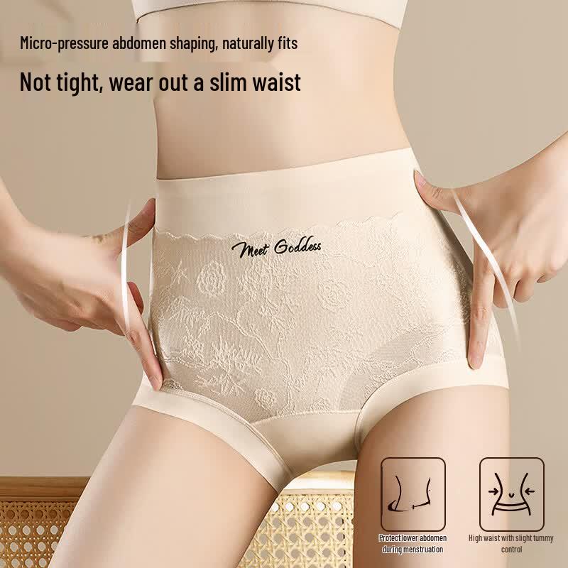 Women's High-Waist Tummy Control Briefs - Embossed Mulberry Silk