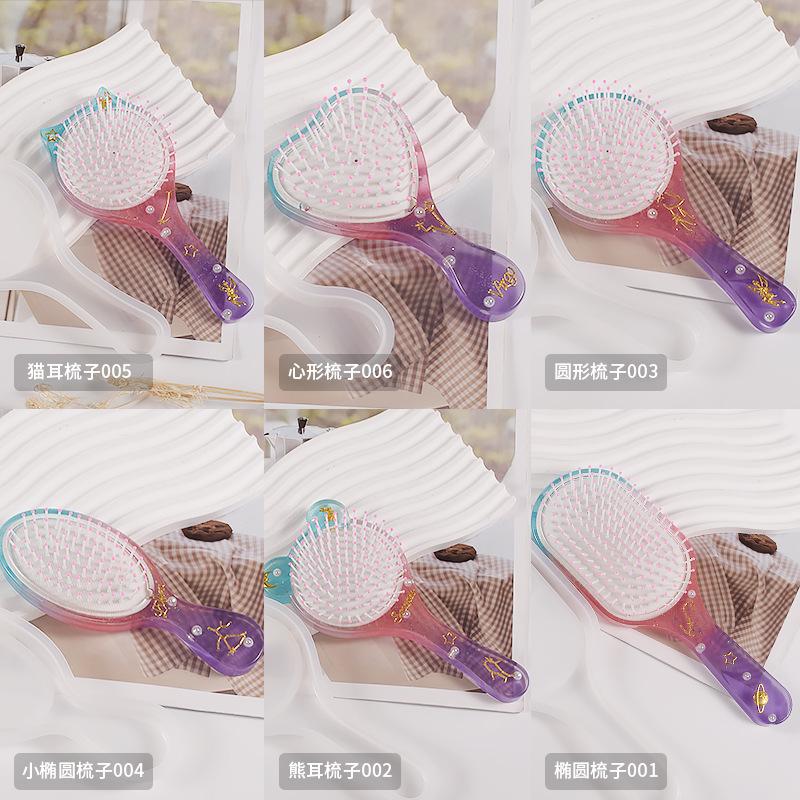 Comb Airbag Silicone Hairbrush Molds Comb Casting Resin Brush Epoxy DIY Mold Flexible Resin Mirror Plastic