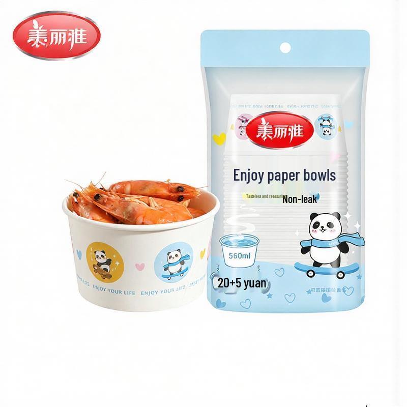 MARYYA Disposable Paper Bowls 360ml (60 Count)