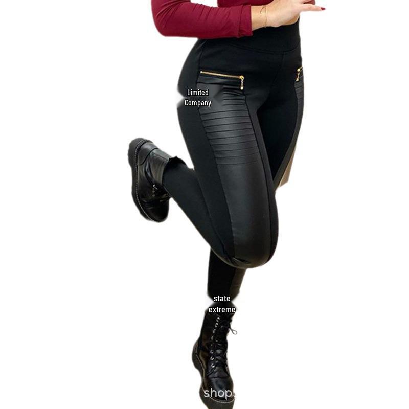 European & American Women's Faux Leather Spliced Casual Black Long Pants