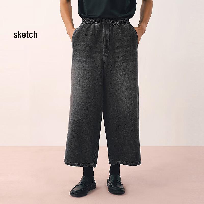 

Men s Oversize Wide-Leg Cropped Denim Jeans S