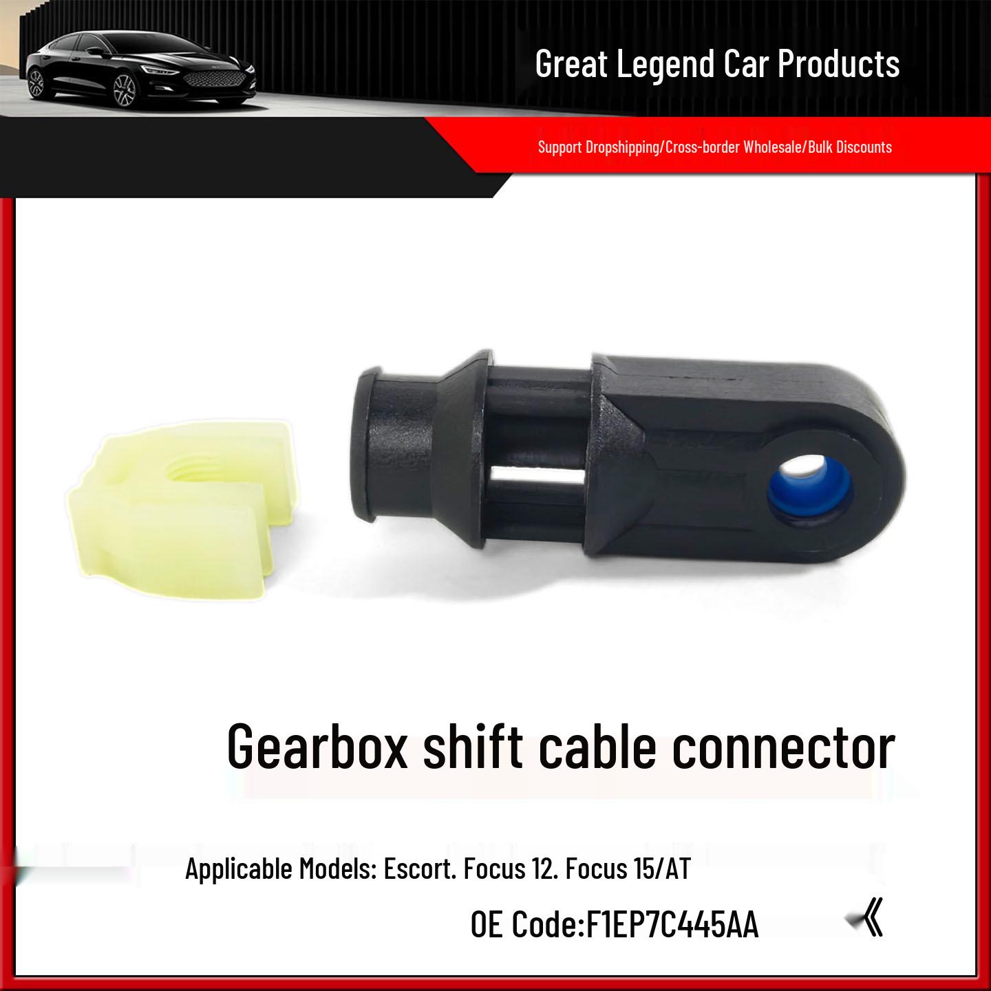 

F1EP7C445AA Compatible Shift Cable Connector for Ford Escort & Focus (2012-2018), Automatic Transmission. Neutral