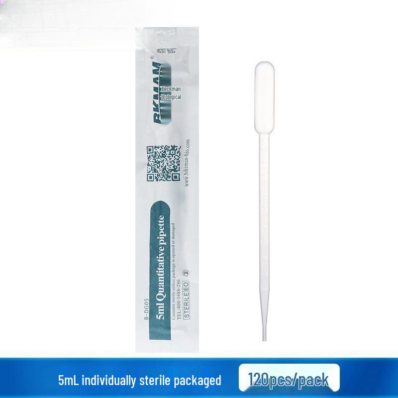

Individually Wrapped Sterile Graduated Pasteur Pipettes 0.5mL Disposable