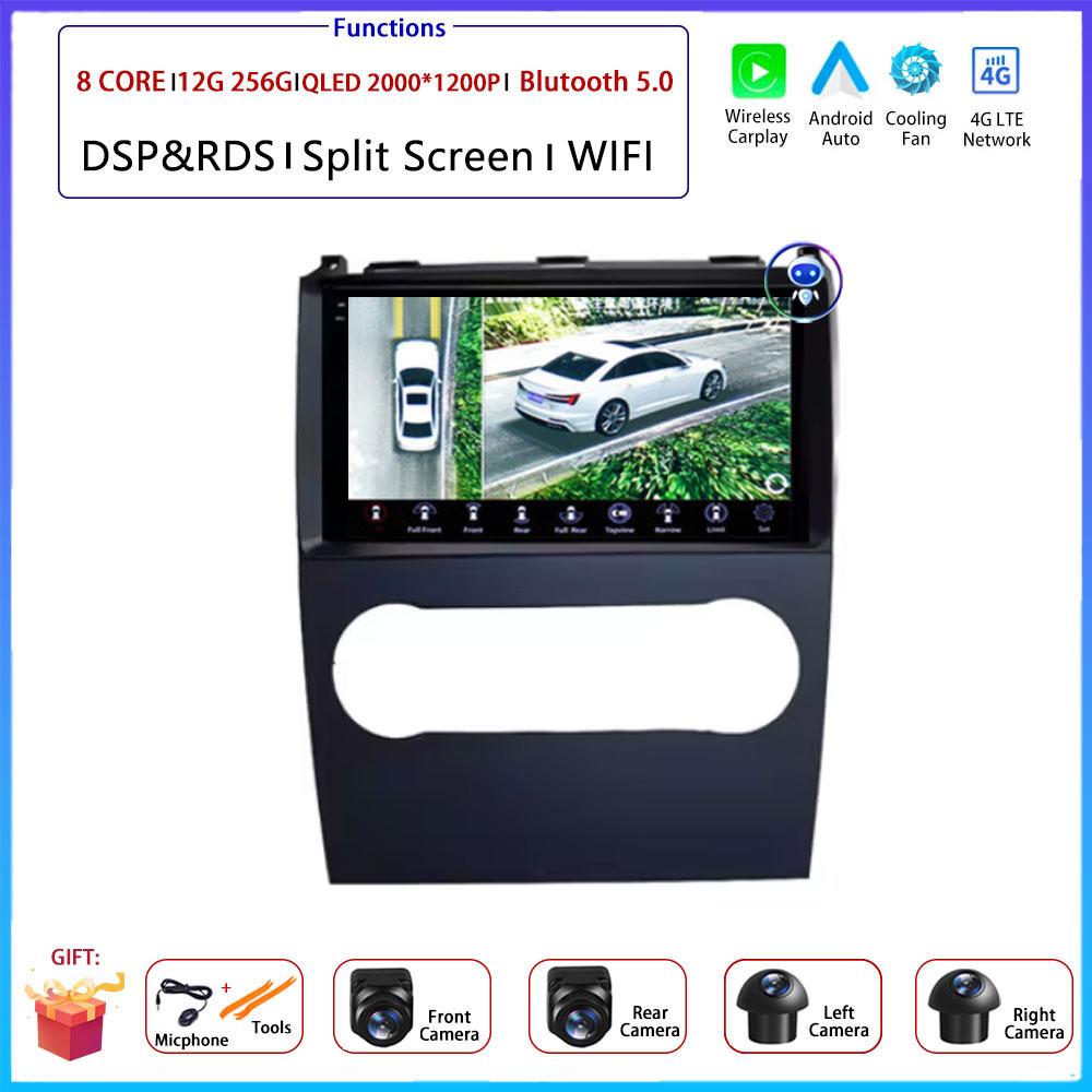 Android Carplay For Mercedes Benz B200 A B Class W169 A160 A180 A200 A220 2009-2012 Car Radio Navigation GPS Multimedia Video