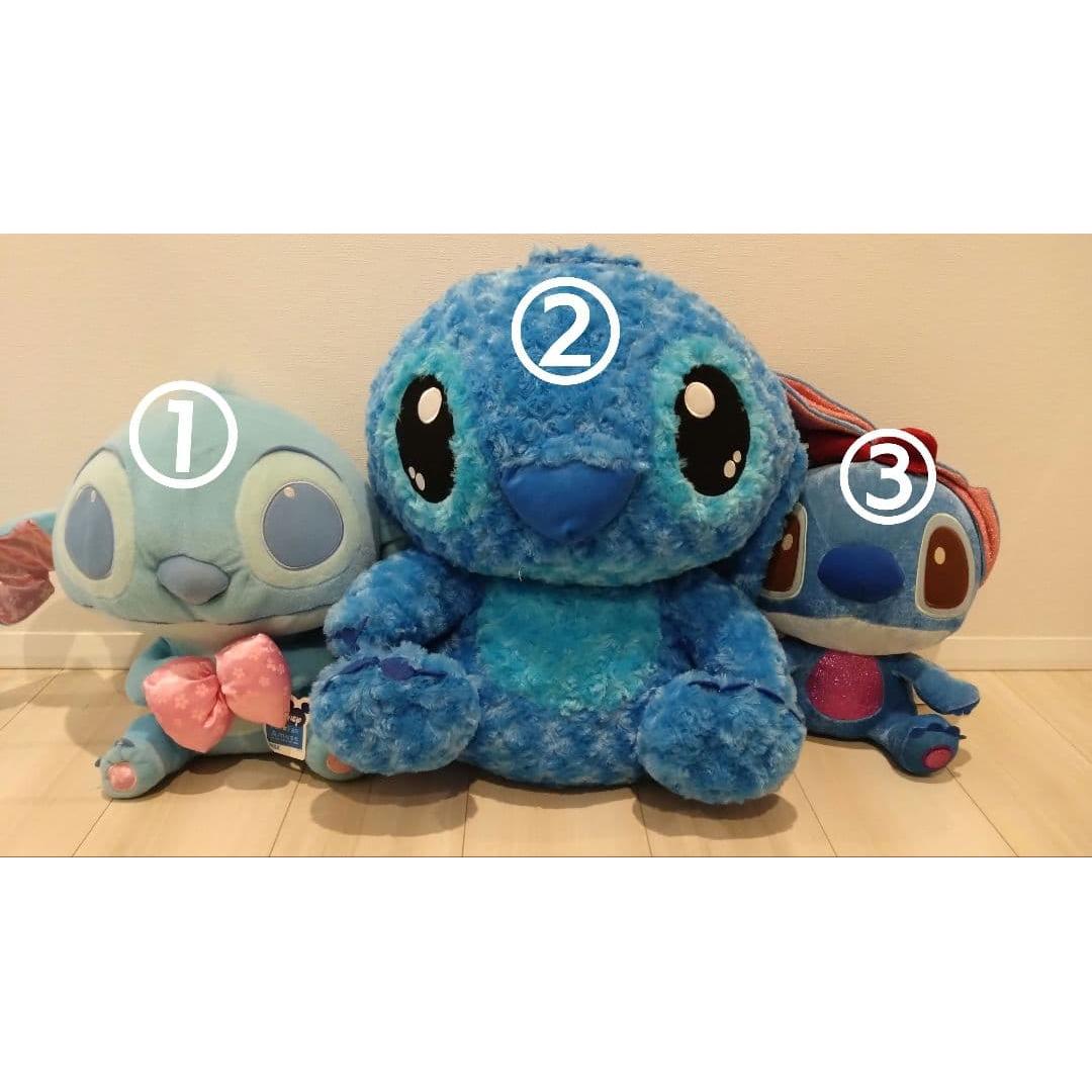 Stitch stuffed toys large set of 3