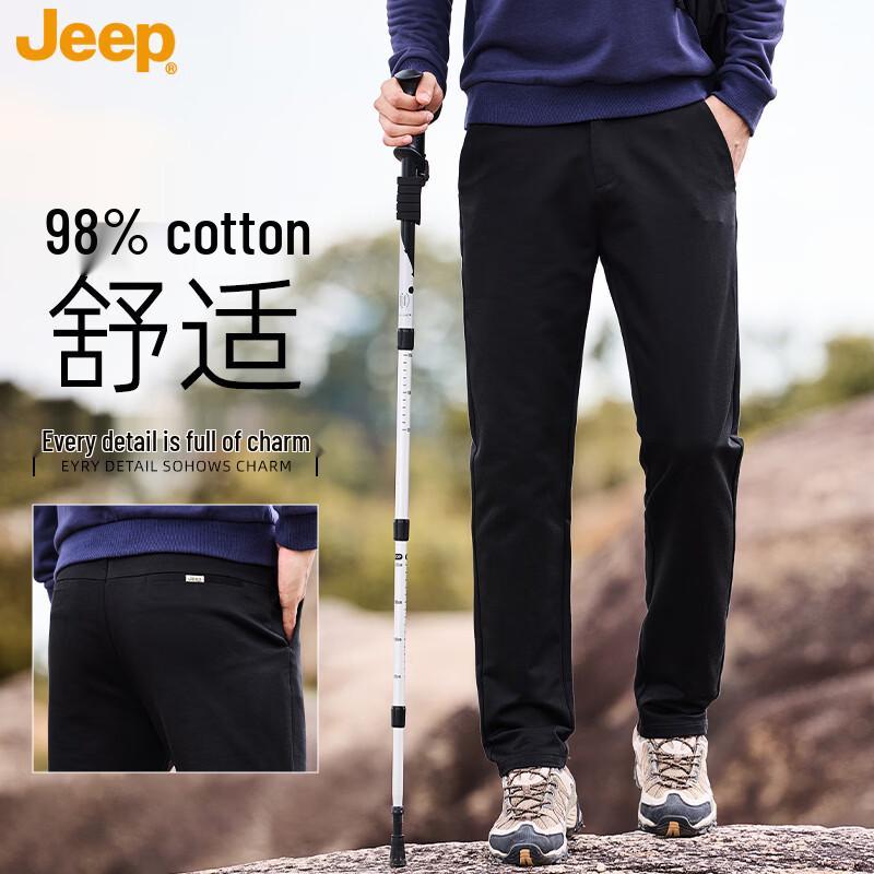 JEEP Men's Cotton Blend Straight-Leg Casual Trousers