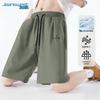 Jeanswest Men's Ice Silk Quick-Dry Athletic Shorts