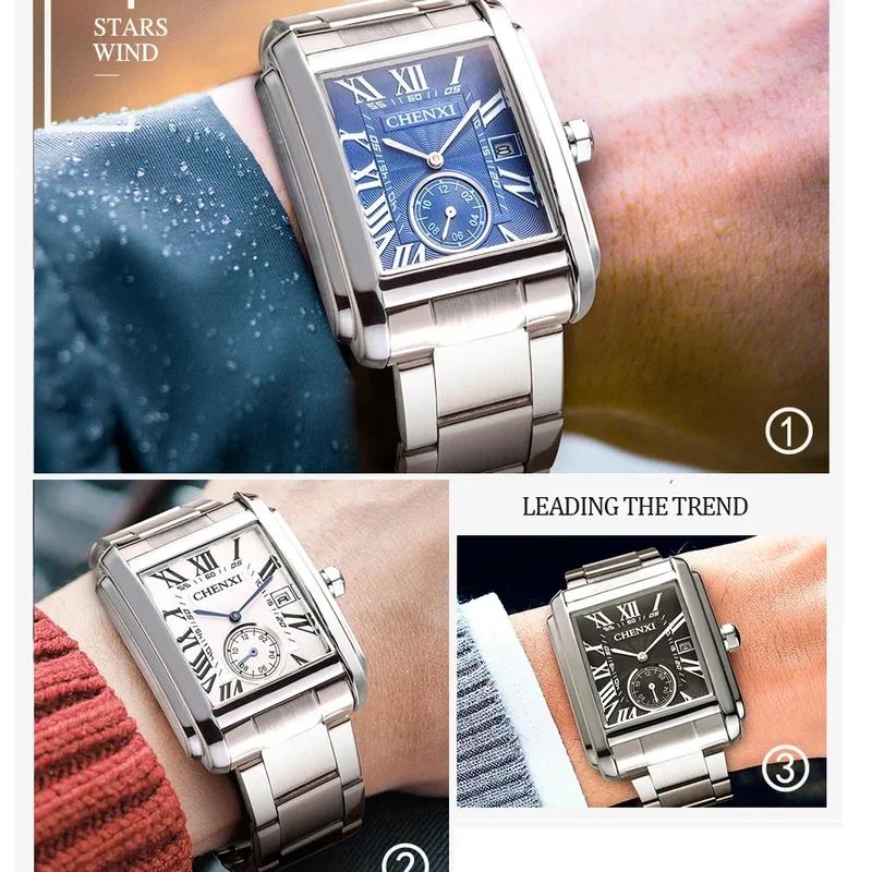 Chenxi Men's Watches Square Dial Original Quartz Watch for Men Waterproof Luminous Stainless Steel Wristwatch Male Date Clock