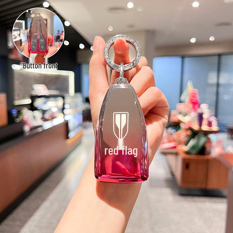 Hongqi HS5 2022 Key Case: Compatible with H9, H5, H7, HS7, HS9 Models - Luxury Unisex Car Shell and Key Holder