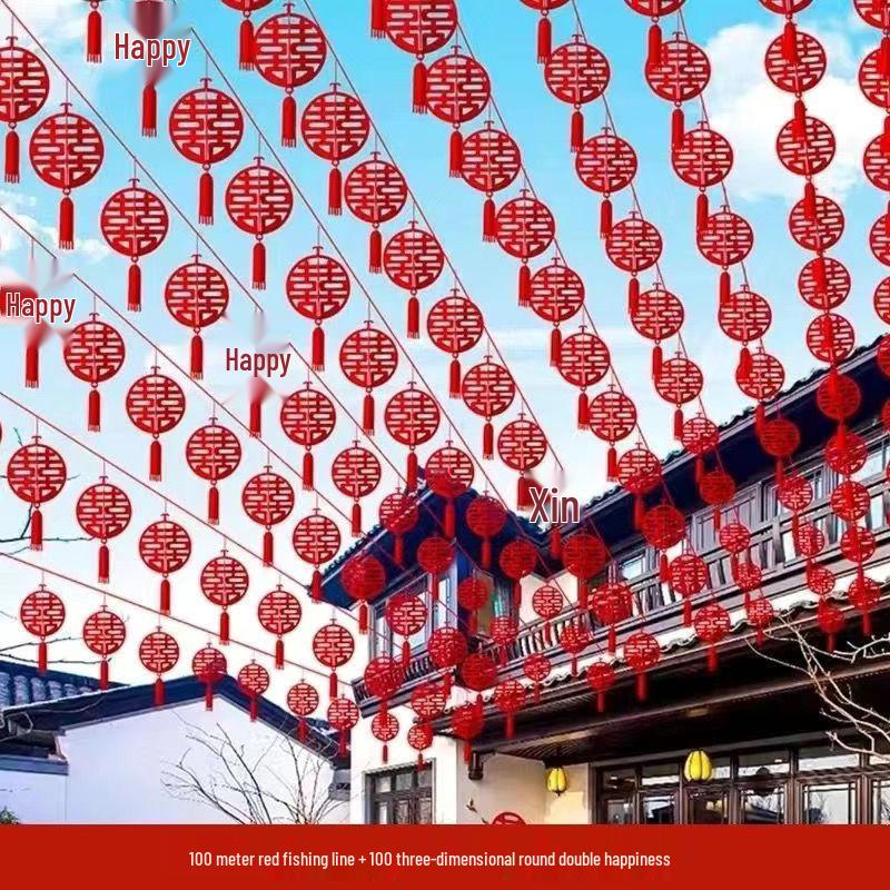 Double Happiness Wedding Bunting: Outdoor Lanterns, String Lights & Hanging Pinwheel Decor