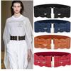 Elastic Women Waistbands Metal Buckle Dress Decoration Adjustable Leisure Wide Belt Daily