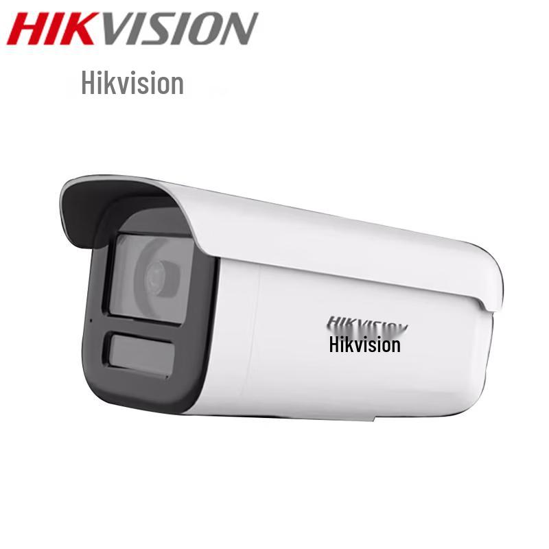 

Hikvision 6MP Full-Color POE IP Security Camera CN plug (adapter included)