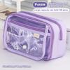 Kawaii Pencil Case  Transparent  Large Capacity  Flip Cover Simple Box For StudnetsOffice Supplies Stationery