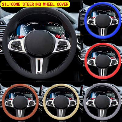 Décoration de Voiture Accessoires DIY Housse de Volant en Silicone pour Voiture Été Universelle Élastique Housse Gant Texture Douce Multicolore