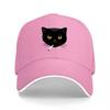 Black Cat With Cigarette Baseball Cap Cool Animal Design Fashionable Streetwear Hat for Men and Women