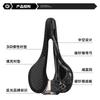 3D Printed Carbon Fiber Bicycle Saddle Road Mountain Bikes Ergonomic Hollow Design Comfort Cycling Seat