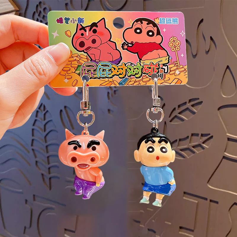 Cartoon Pet Series Bag Keychain Pendant Keychain Accessories Pendant Gifts