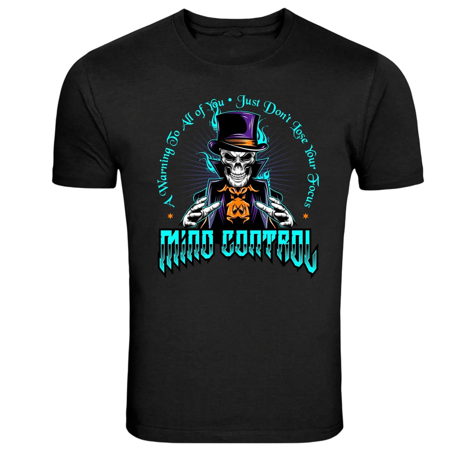 Mind Control Skeleton Halloween Graphic T-Shirt S