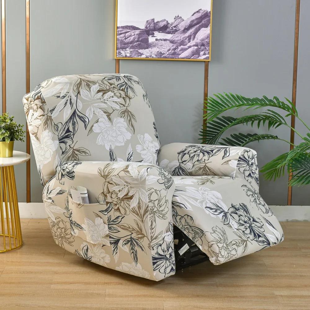 1PC Covers for Sofa Recliners, Pet Dog Kid Mat  Elastic Armchair Furniture Protector Washable Anti-slip Recliner Chair Cover