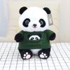 Cute panda doll 8 inch grab machine doll plush toy simulation giant panda dressing doll