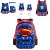 Rucsac Spider-man Batman Superman Captain America Pentru Copii Cu Imprimeuri Vibrante Cu Supereroi