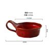 Kiln Transformed Ceramics Breakfast Bowl Single Ear Salad Bowls Fruit Plate Dessert Bowl Noodle Bowls Soup Plate Yogurt Cup Dish
