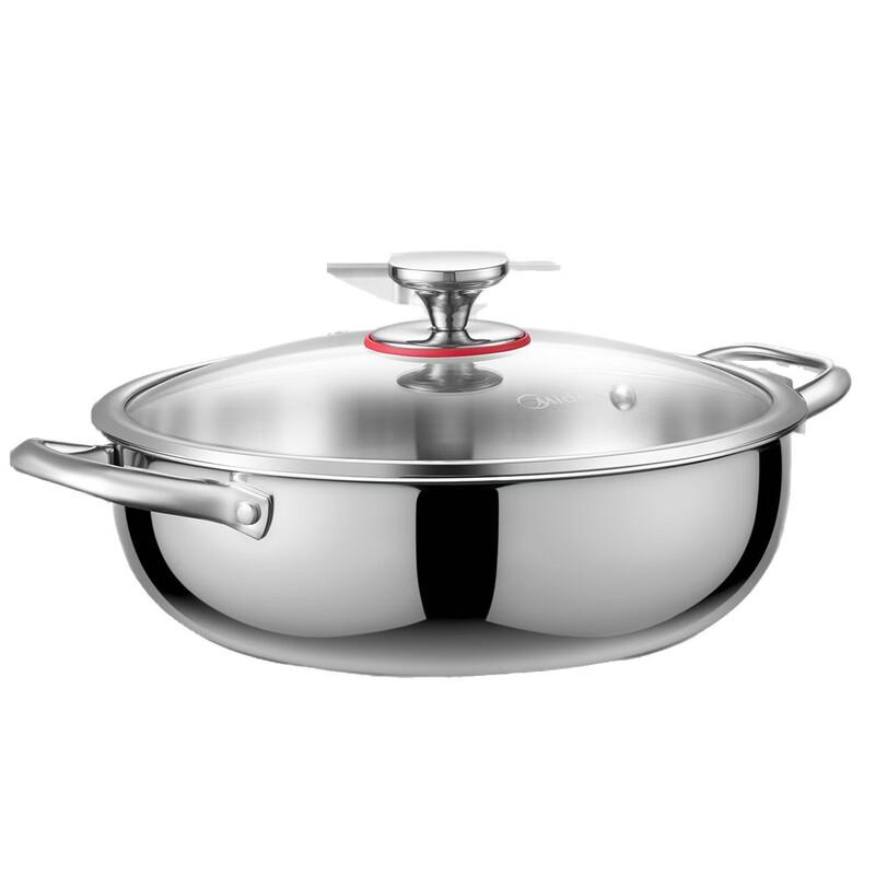 Midea 5L 304 Stainless Steel Double-Flavor Hot Pot
