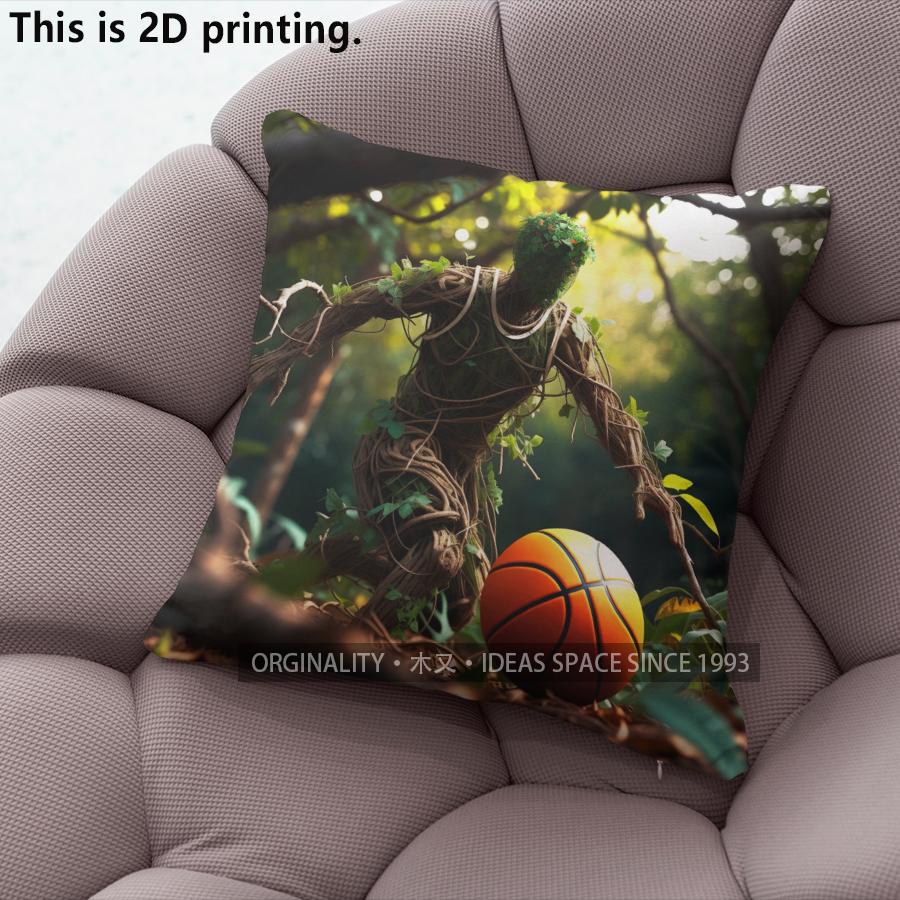 Forest Basketball Player Throw Pillow Covers Pattern Cushion Cover Suitable for Sofa Bedroom Car Pillow Cover