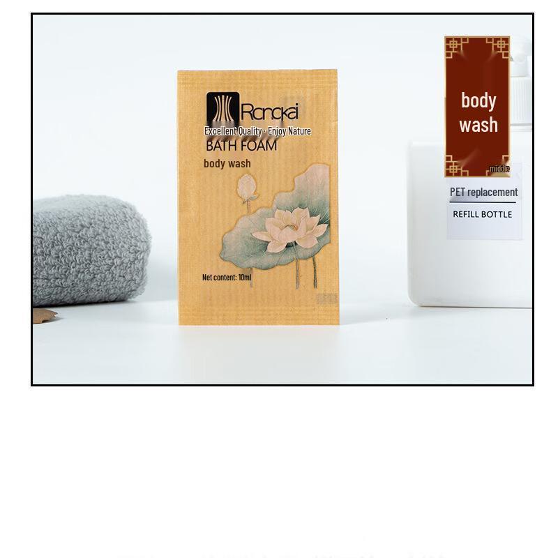 Xiaoyu Disposable Hotel & B&B Toiletries - Waterproof Kraft Paper Series