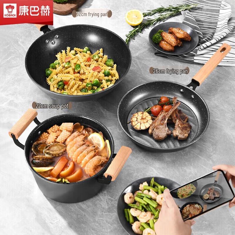 Kambach LeEnjoy Maifan Stone Non-stick Cookware 3-Piece Set