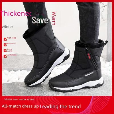 Stivali da Neve Unisex Spessi Caldi – Scarpe Invernali Outdoor da Sci & Moda in Cotone.