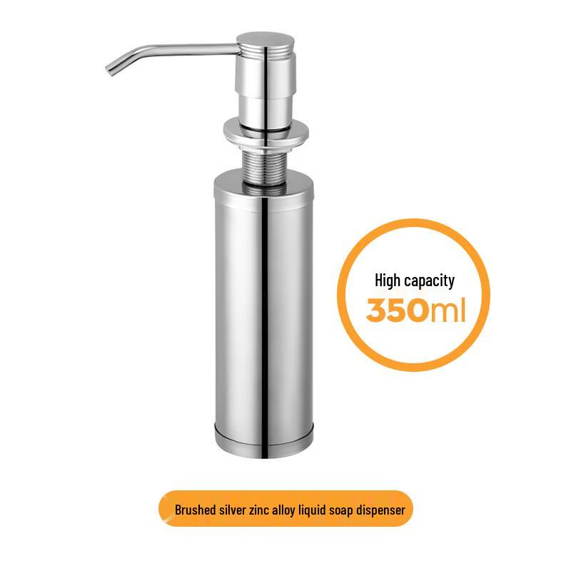 OLOEY Kitchen Sink Soap Dispenser