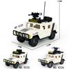Four Children'S Assembled Small Particle Building Block Toy Accessories X035 Peacekeeping Force Rescue Vehicle