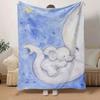 1pc Elephant Printing Lightweight Flannel Blanket, Comfortable and Warm Blanket, for Camping Sofa Bed and Couch Office, in All Seasons