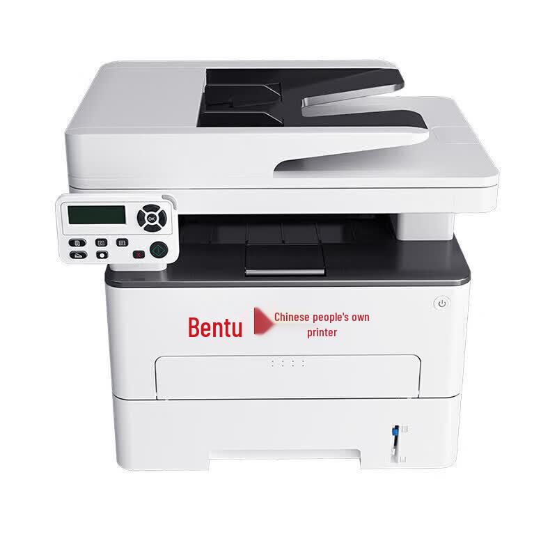 PANTUM M7185DN A4 Black and White Multifunction Laser Printer CN Plug (adapter Included)